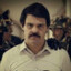 El chapo