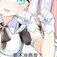 ⎛⎞圣三一⎛⎞