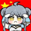无色sai