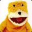 Flat Eric