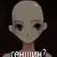 Rjak's avatar