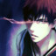 Kagami