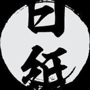 ShiroGami