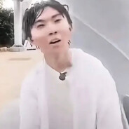 时代少年团第一突破手