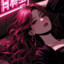 kath