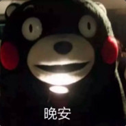 让我再看你一眼