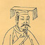 武丁