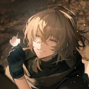 МАРУ СОЛНЫШКО