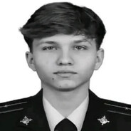 инжир