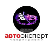 Vladlen_Autorealtor