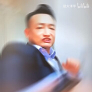 蓄意轰拳蹲方魂