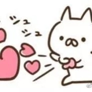 今天你嘴丑了吗