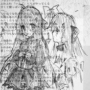 c2hpYnNvbA's Avatar