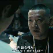 唱一首，敢问路在何方