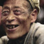 Hacked By Chinese