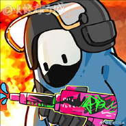 亚州最后的天才少年