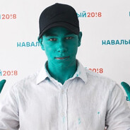 Loser Avatar
