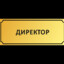 ASKAR TOG&#039;O