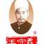 螺旋桨，启动！