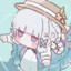 Haku