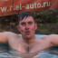 ВОДЯНОЙ