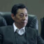 汉东省委书记沙瑞金