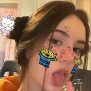 Гений (без ни)