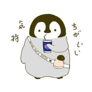 赤道企鹅