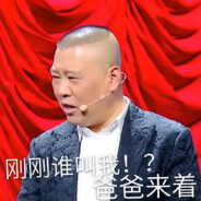 Three hundred dollars