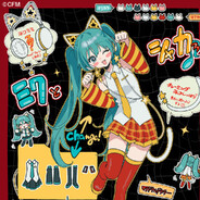 1. ミクの麺筋魂