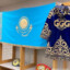 KAZAKH {ОпАSнЫй