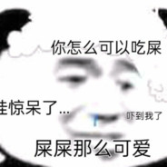白巧克力