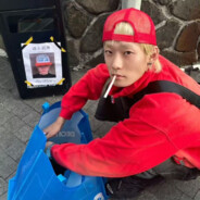 究极无敌高冷男神