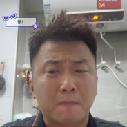 爱吃肉面枣馒头