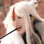 你的牛牪犇爺爺