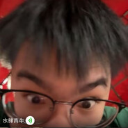 行长的爸爸
