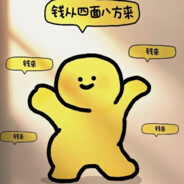 社会主义接班人