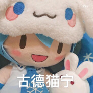 此马非凡马，是特别的马