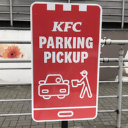 KFC PARKING