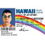 Mclovin