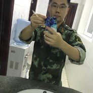 Big Avatar