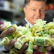 Парашенко