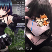 чертов платов