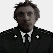 Бо Сись