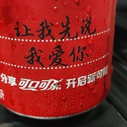 阿茶
