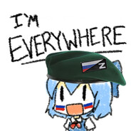Avatar of ВЕНТИЛЯТОР