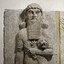 Gilgamesh