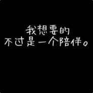 对方正在输入…