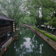 天地不仁以万物为刍狗