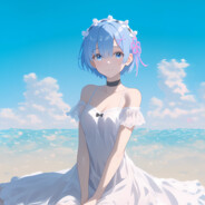 我永远单推蕾姆